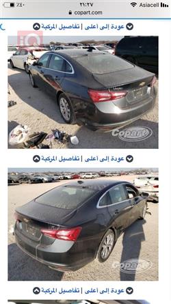 شيفروليه ماليبو